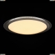 Светильник FR6998-CL-30-W ★Freya, 1 x 30Вт☀, Белый► — Купить▼