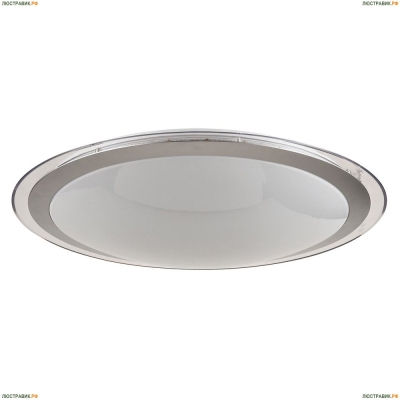 Светильник FR6998-CL-30-W ★Freya, 1 x 30Вт☀, Белый► — Купить▼