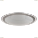 Светильник FR6998-CL-30-W ★Freya, 1 x 30Вт☀, Белый► — Купить▼