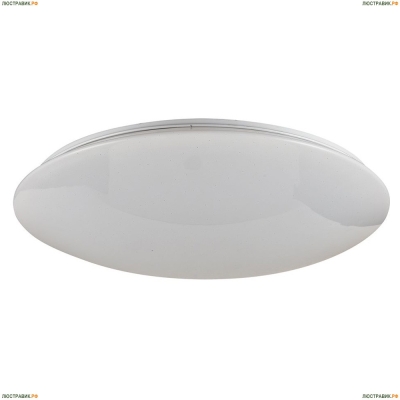 Светильник FR6999-CL-30-W ★Freya, 1 x 24Вт☀, Белый► — Купить▼