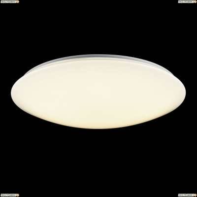 Светильник FR6999-CL-45-W ★Freya, 1 x 50Вт☀, Белый► — Купить▼