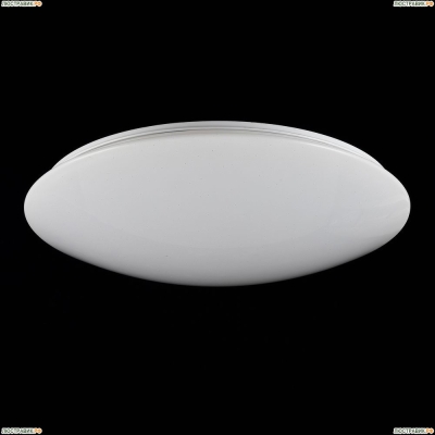 Светильник FR6999-CL-45-W ★Freya, 1 x 50Вт☀, Белый► — Купить▼