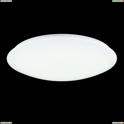 Светильник FR6999-CL-45-W ★Freya, 1 x 50Вт☀, Белый► — Купить▼