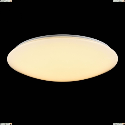 Светильник FR6999-CL-45-W ★Freya, 1 x 50Вт☀, Белый► — Купить▼