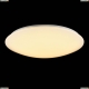 Светильник FR6999-CL-45-W ★Freya, 1 x 50Вт☀, Белый► — Купить▼