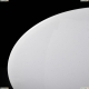 Светильник FR6999-CL-45-W ★Freya, 1 x 50Вт☀, Белый► — Купить▼