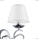 Бра FR2909-WL-01-CH ★Freya, 1 x 40Вт☀, Хром► — Купить▼