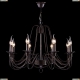 Люстра FR2046-PL-08-BR ★Freya, 8 x 60Вт☀, Коричневый► — Купить▼