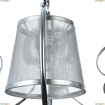 Бра FR2020-WL-01-CH ★Freya, 1 x 40Вт☀, Хром► — Купить▼