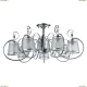 Люстра FR2020-CL-07-CH ★Freya, 7 x 40Вт☀, Хром► — Купить▼