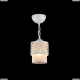 Светильник FR2200-PL-01-WG ★Freya, 1 x 60Вт☀, Белый► — Купить▼