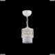 Светильник FR2200-PL-01-WG ★Freya, 1 x 60Вт☀, Белый► — Купить▼