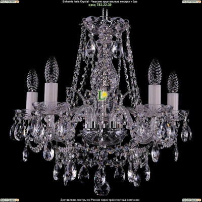 Люстра 1411/8+4/240/Ni ★Bohemia Ivele Crystal, Никель► — Купить▼