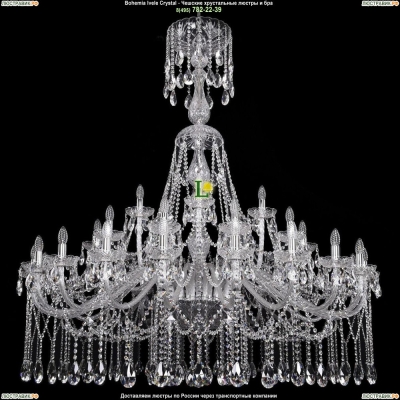 Люстра 1413/20+10+5/530/XL-160/Ni ★Bohemia Ivele Crystal, Никель► — Купить▼