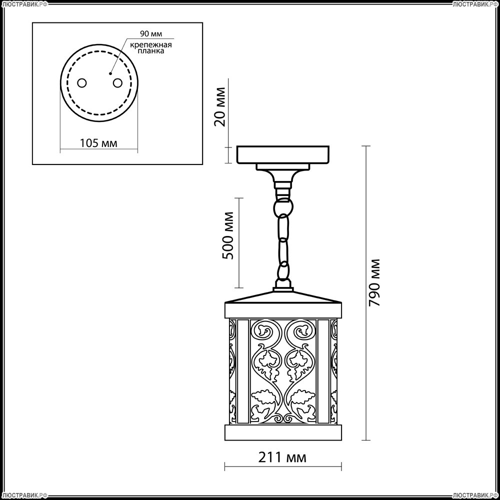 Подвес 2286/1 ★Odeon Light, 1 x 100Вт☀, Коричневый► — Купить▼