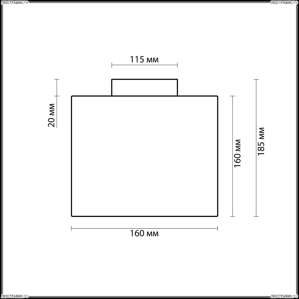 Светильник 2407/1C ★Odeon Light, 1 x 60Вт☀, Матовый никель► — Купить▼