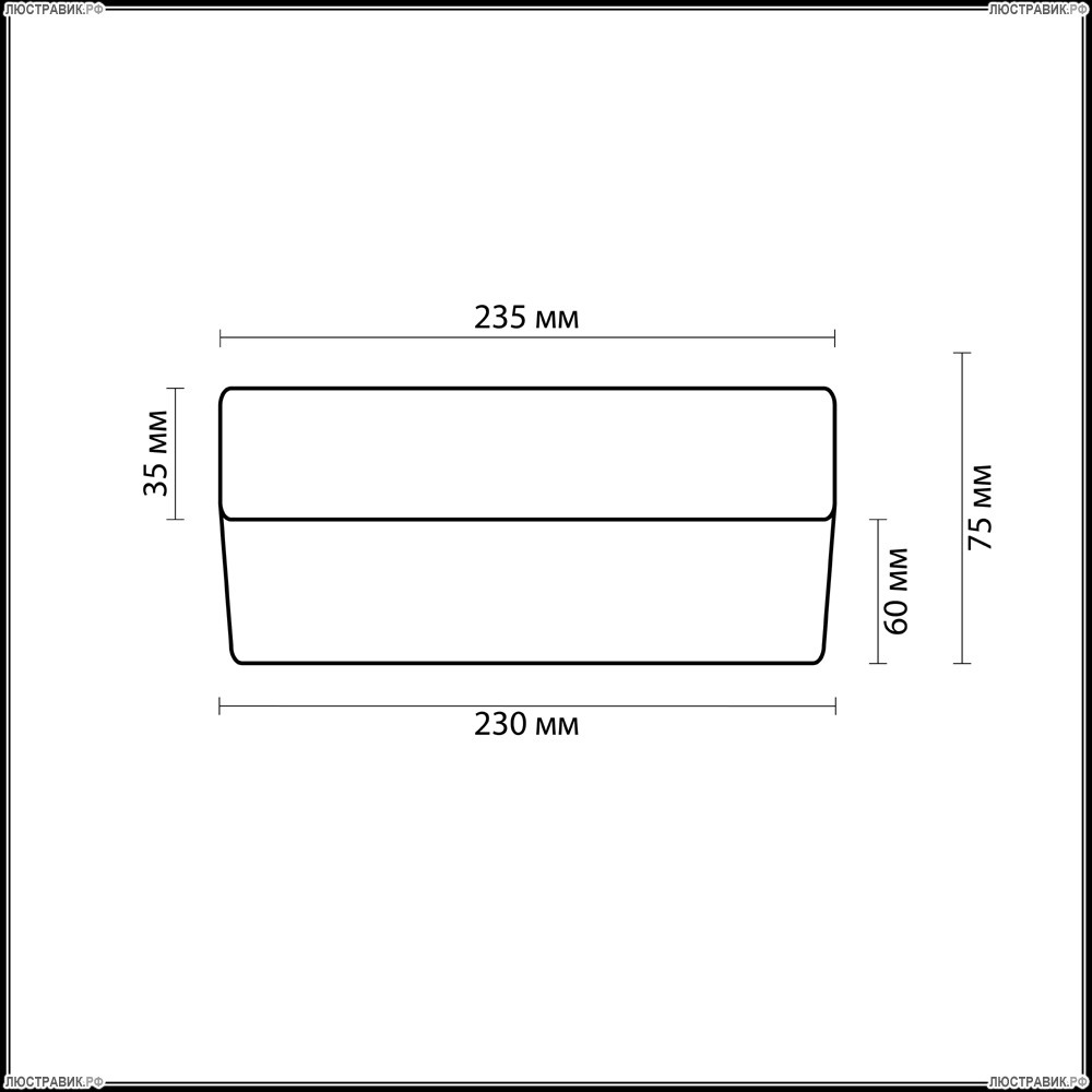 Светильник 2405/1A ★Odeon Light, 1 x 60Вт☀, Матовый никель► — Купить▼