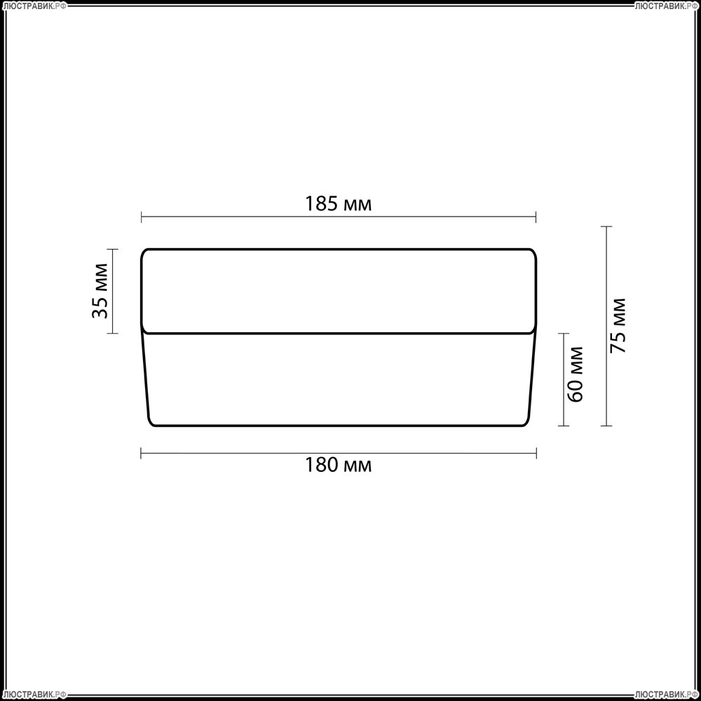 Светильник 2405/1C ★Odeon Light, 1 x 60Вт☀, Матовый никель► — Купить▼