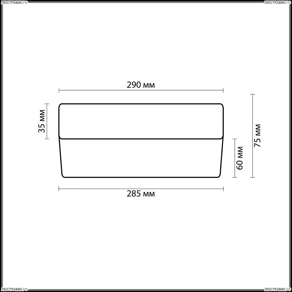 Светильник 2405/2C ★Odeon Light, 2 x 40Вт☀, Матовый никель► — Купить▼