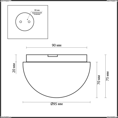 Светильник 2443/1A ★Odeon Light, 1 x 40Вт☀, Хром► — Купить▼