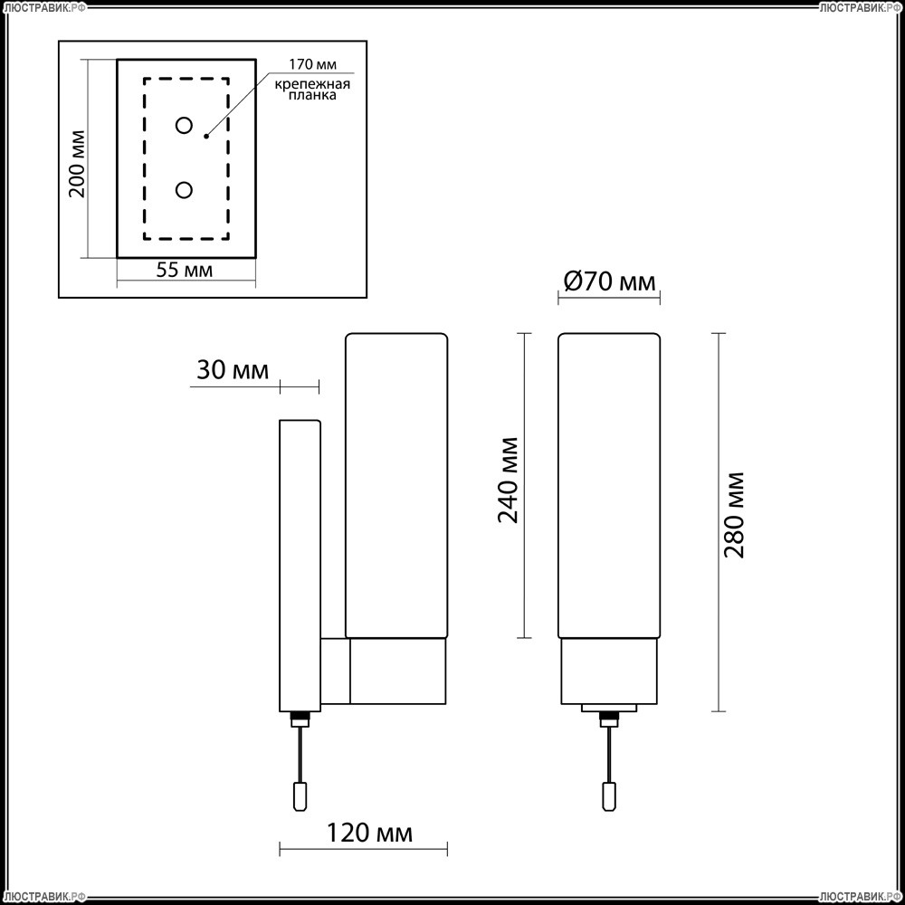 Бра 2660/1W ★Odeon Light, 1 x 60Вт☀, Хром► — Купить▼