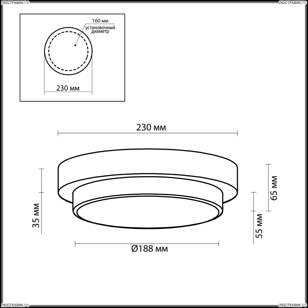 Светильник 2746/1C ★Odeon Light, 1 x 40Вт☀, Хром► — Купить▼
