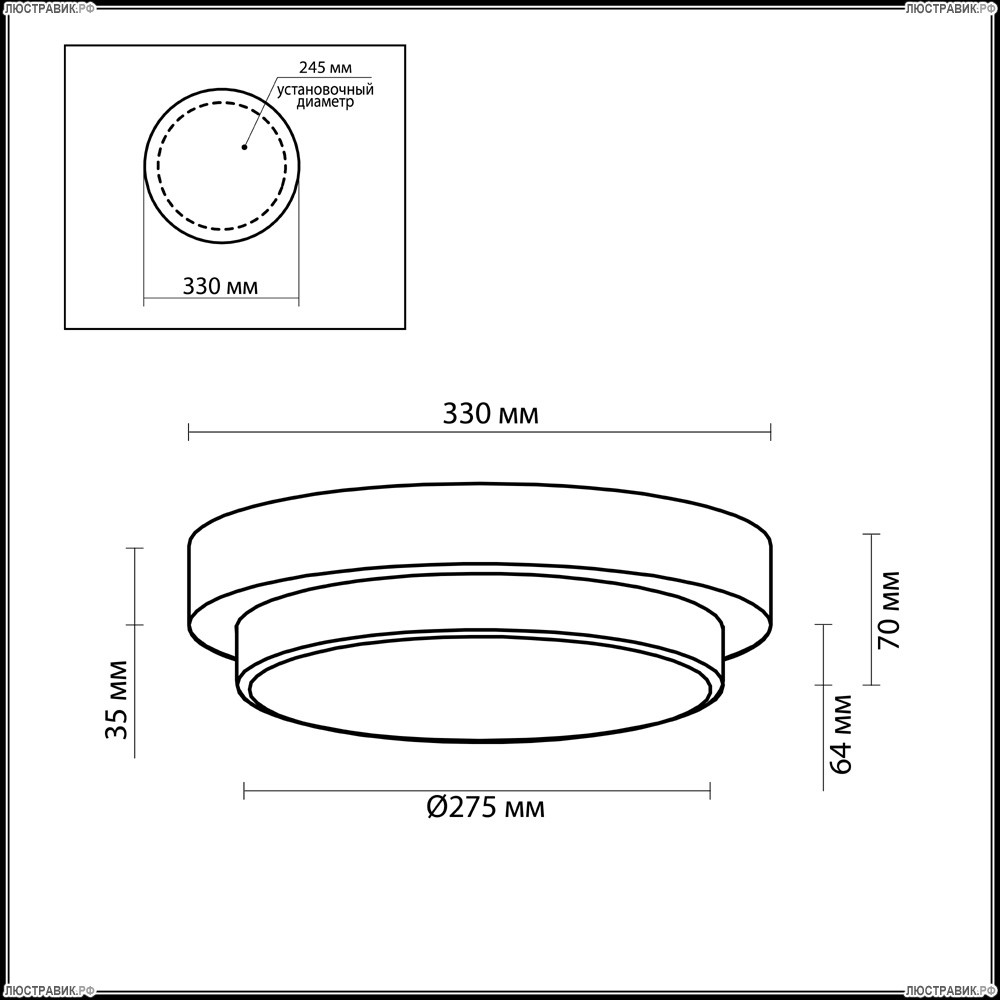Светильник 2746/3C ★Odeon Light, 3 x 40Вт☀, Хром► — Купить▼