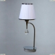 Настольная лампа Brizzi Alora MA 01625T/001 Chrome - купить в интернет-магазине ЛЮСТРАВИК Настольная лампа Brizzi Alora MA 01625T/001 Chrome - купить в интернет-магазине ЛЮСТРАВИК
