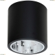 Накладной светильник Luminex DOWNLIGHT ROUND 7241 - купить в интернет-магазине ЛЮСТРАВИК