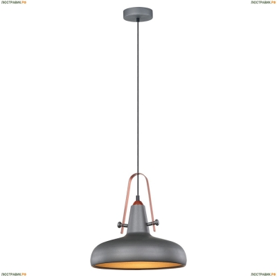 LSP-9814 Подвесной светильник Lussole Loft Irida - купить в интернет-магазине Люстравик