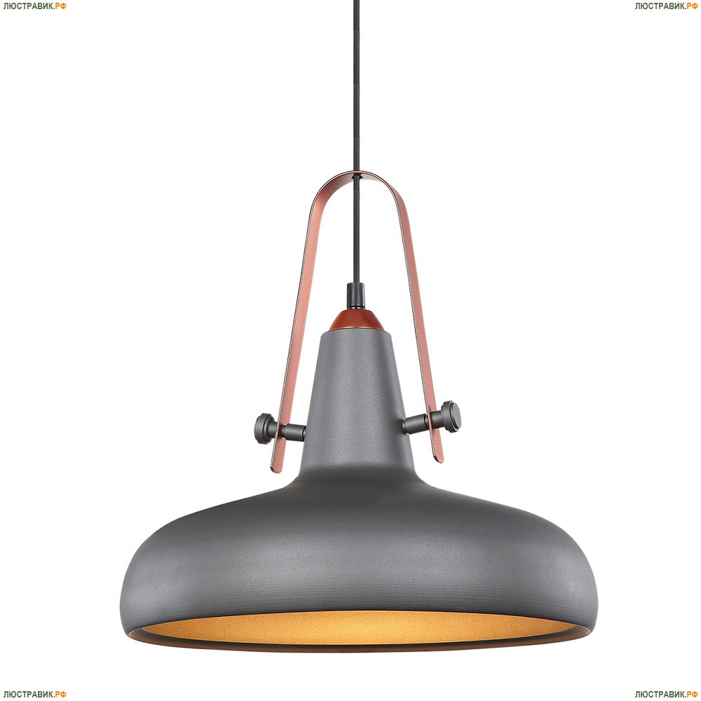LSP-9814 Подвесной светильник Lussole Loft Irida - купить в интернет-магазине Люстравик