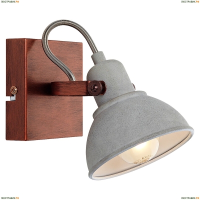 LSP-9828 Спот Lussole Loft Diana - купить в интернет-магазине Люстравик