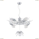 Люстра 1308/02 SP-6 ★Divinare, Хром► — Купить▼