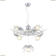 Люстра 1308/02 SP-6 ★Divinare, Хром► — Купить▼