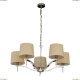 Люстра 1341/02 LM-5 ★Divinare, Хром► — Купить▼