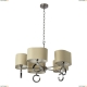 Люстра 4069/02 LM-5 ★Divinare, Хром► — Купить▼