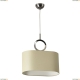Подвес 4069/02 SP-1 ★Divinare, Хром► — Купить▼