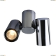 Светильник 1354/02 PL-2 ★Divinare, Хром► — Купить▼