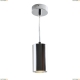 Подвес 1359/02 SP-1 ★Divinare, Хром► — Купить▼