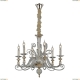 Люстра 8821/09 LM-6 ★Divinare, Золото► — Купить▼