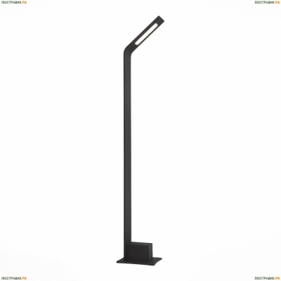 SL094.445.01 Уличный светодиодный светильник ST Luce Ansa - купить в интернет-магазине Люстравик