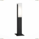 SL096.405.02 Уличный светодиодный светильник ST Luce Posto Black - купить в интернет-магазине Люстравик