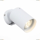 SL597.501.01 Светодиодный спот ST Luce Fanale - купить в интернет-магазине Люстравик