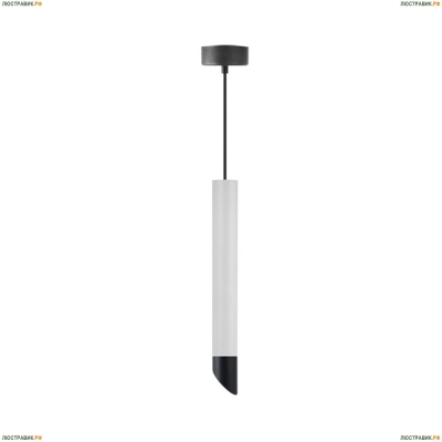 370359 Подвесной светильник Novotech Pipe White - купить в интернет-магазине Люстравик