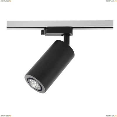 370361 Трековый светильник Novotech Pipe Black - купить в интернет-магазине Люстравик