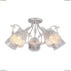 Люстра A9081PL-5WG ★Arte Lamp, Белый► — Купить▼