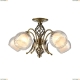Люстра A1607PL-5AB ★Arte Lamp, Бронза► — Купить▼