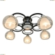 Люстра A1604PL-5BK ★Arte Lamp, Черный► — Купить▼ Люстра A1604PL-5BK ★Arte Lamp, Черный► — Купить▼