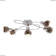 Люстра A6125PL-5SS ★Arte Lamp, Хром► — Купить▼