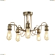 Люстра A2985PL-5AB ★Arte Lamp, Бронза► — Купить▼